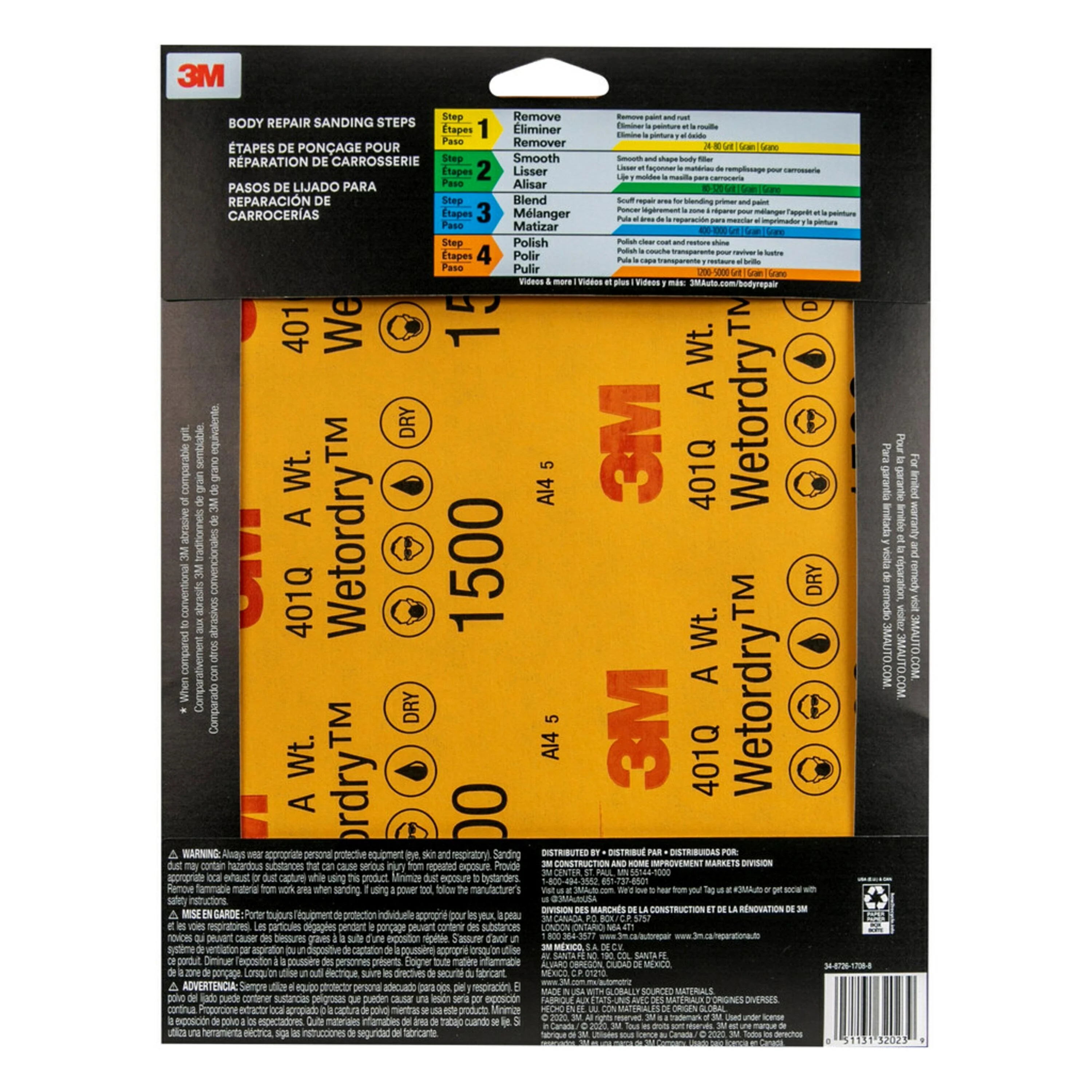 Product image 17