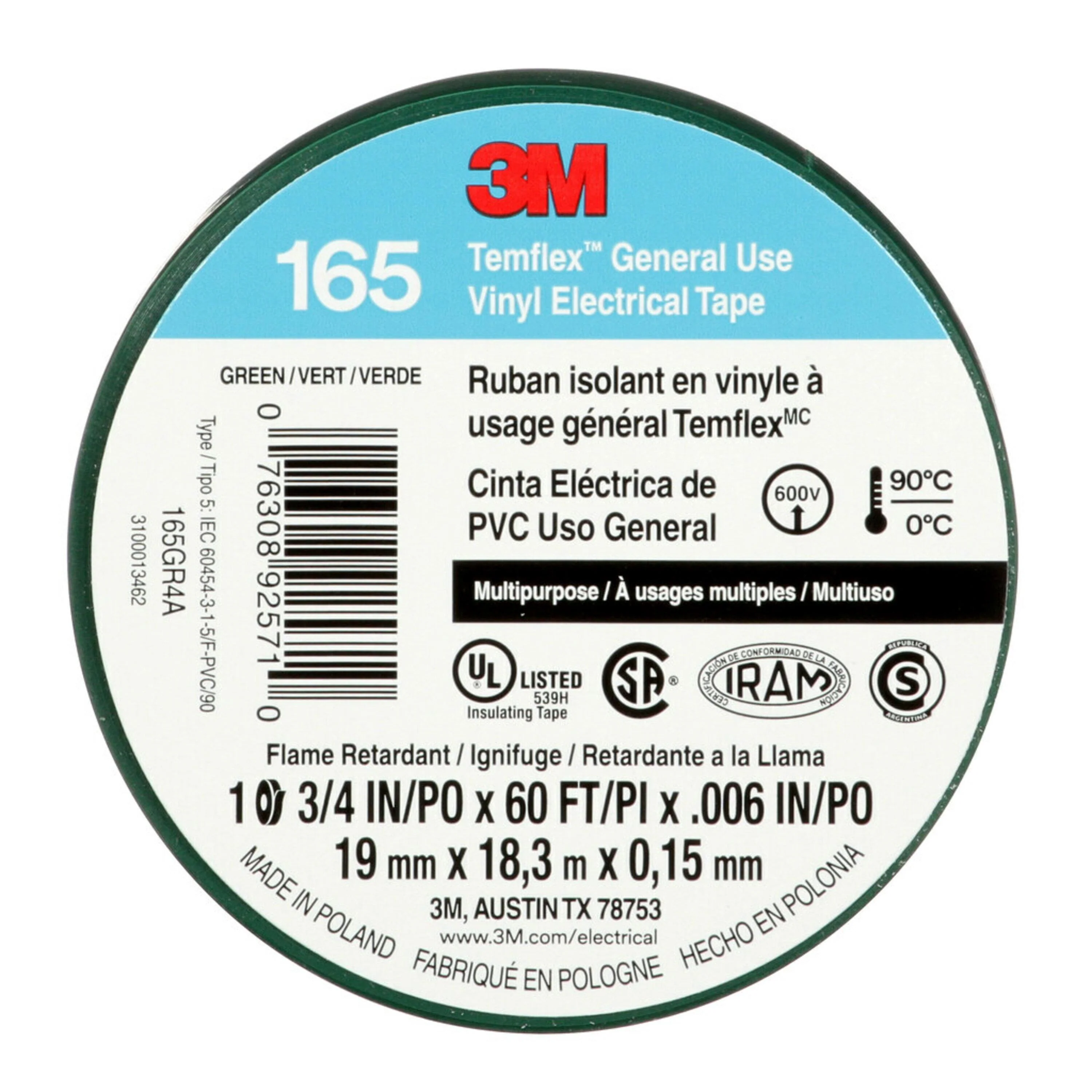 Product image 57