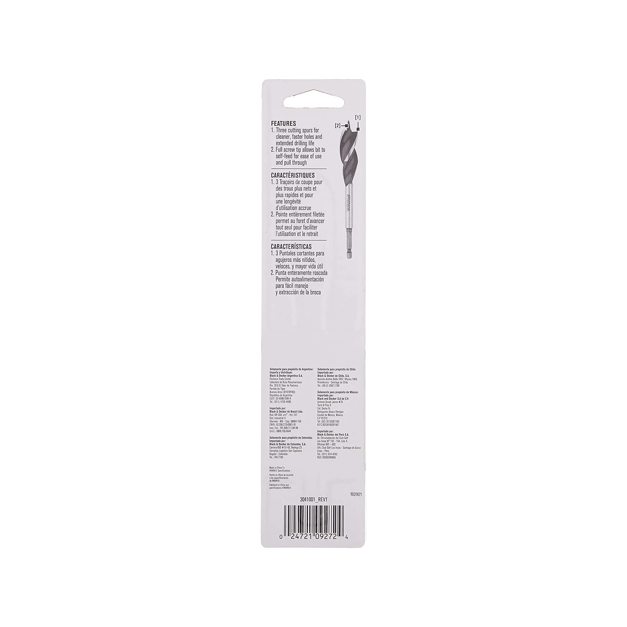 Product image 15